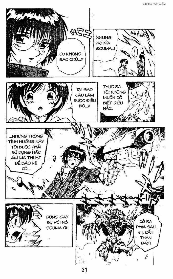 Devil And Devil: Chapter 43