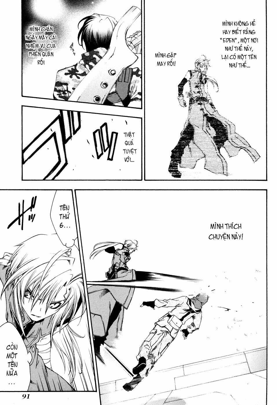 Mother Keeper: Chapter 9