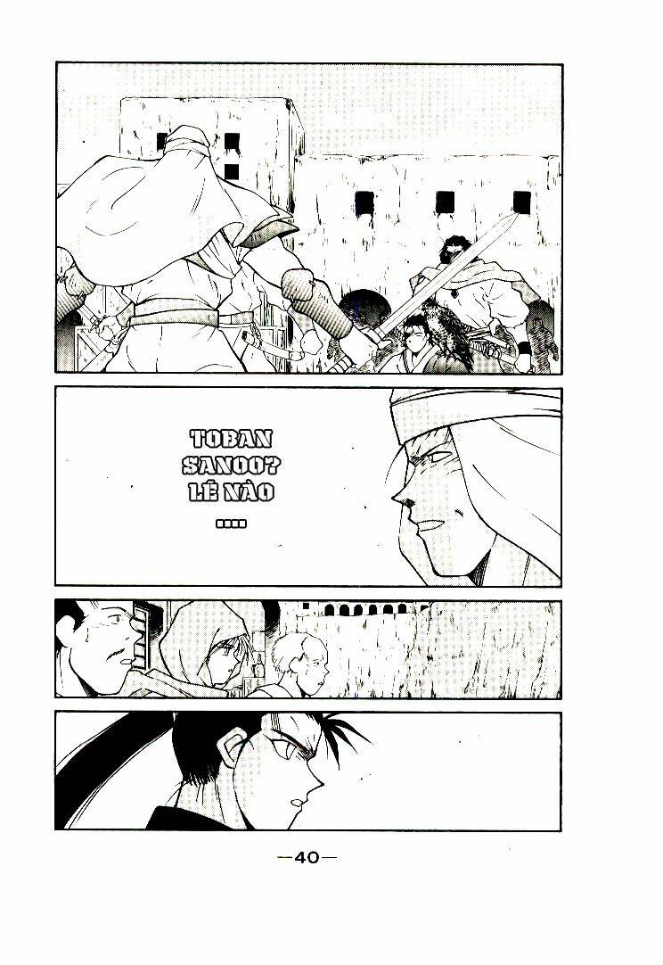 Kaiouki - Hải Hoàng Ký: Chapter 2