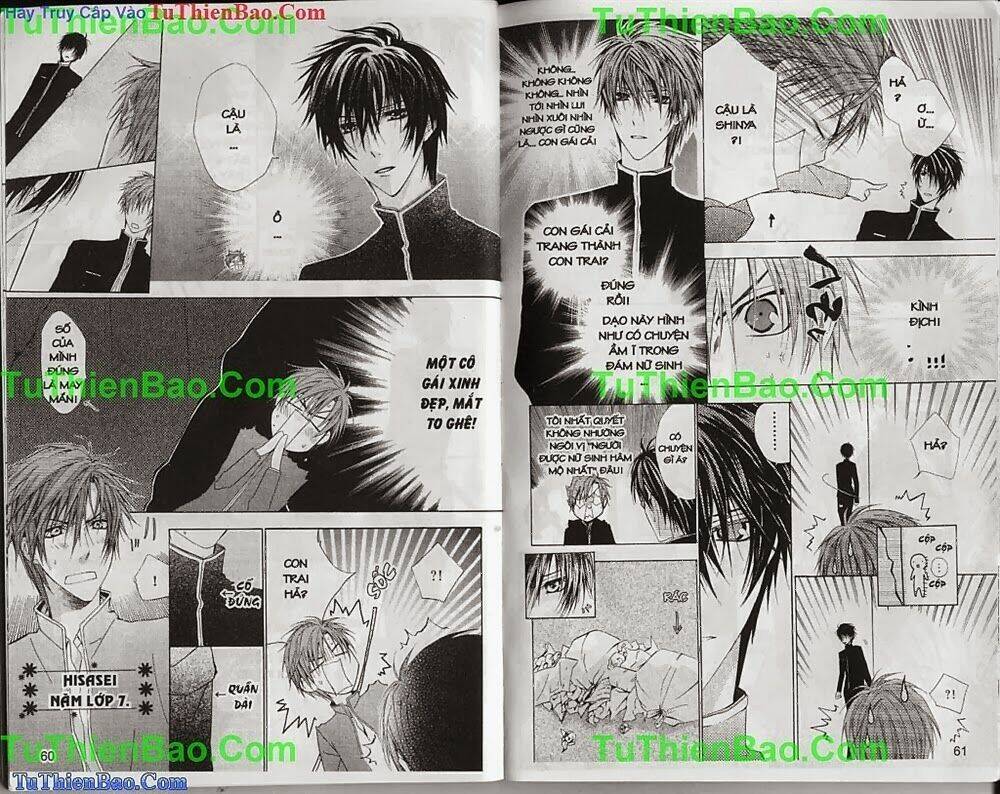 Nhất Quỷ Nhì Ma: Chapter 6