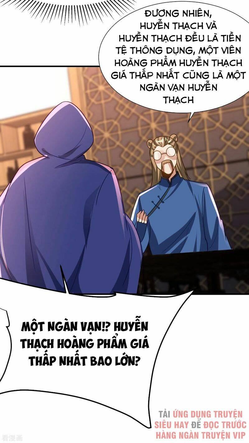 Yêu Giả Vi Vương: Chapter 223