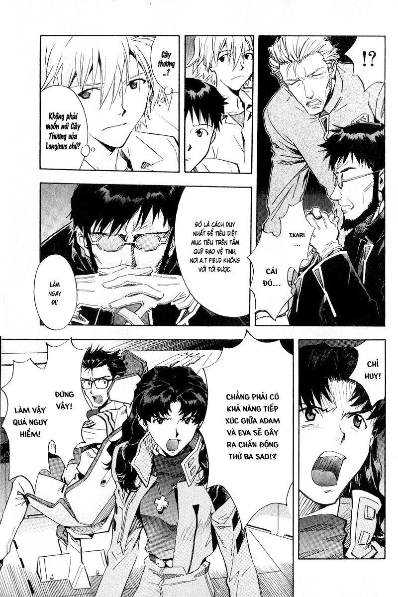 Shin Seiki Evangelion: Chapter 61