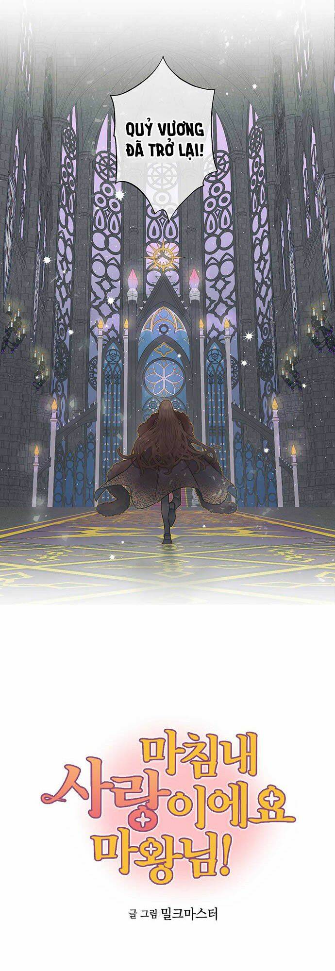 Hóa Ra Đó Chính Là Tình Yêu, Quỷ Vương!: Chapter 3