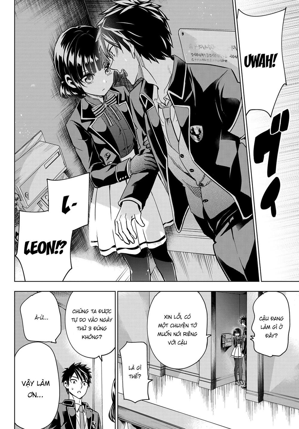 Kushuku Gakkou No Alice: Chapter 101