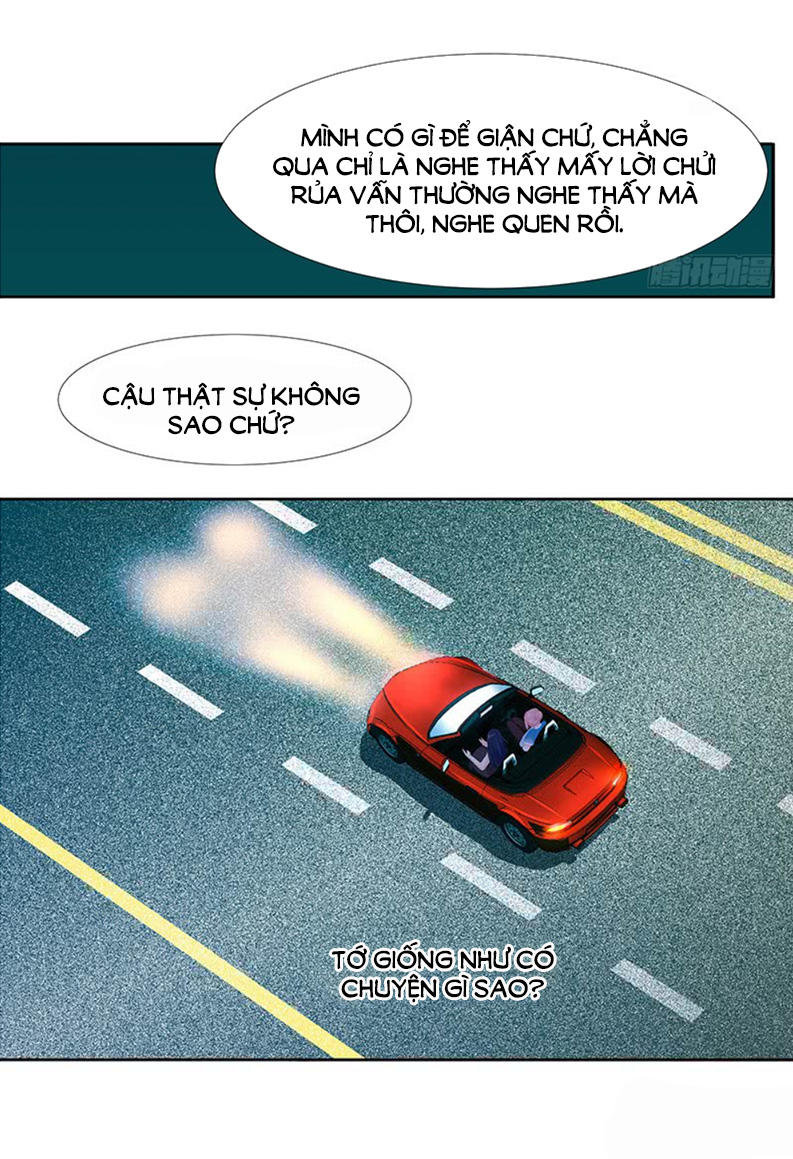 Ông Xã Hờ Chơi Trò Thần Bí: Chapter 14