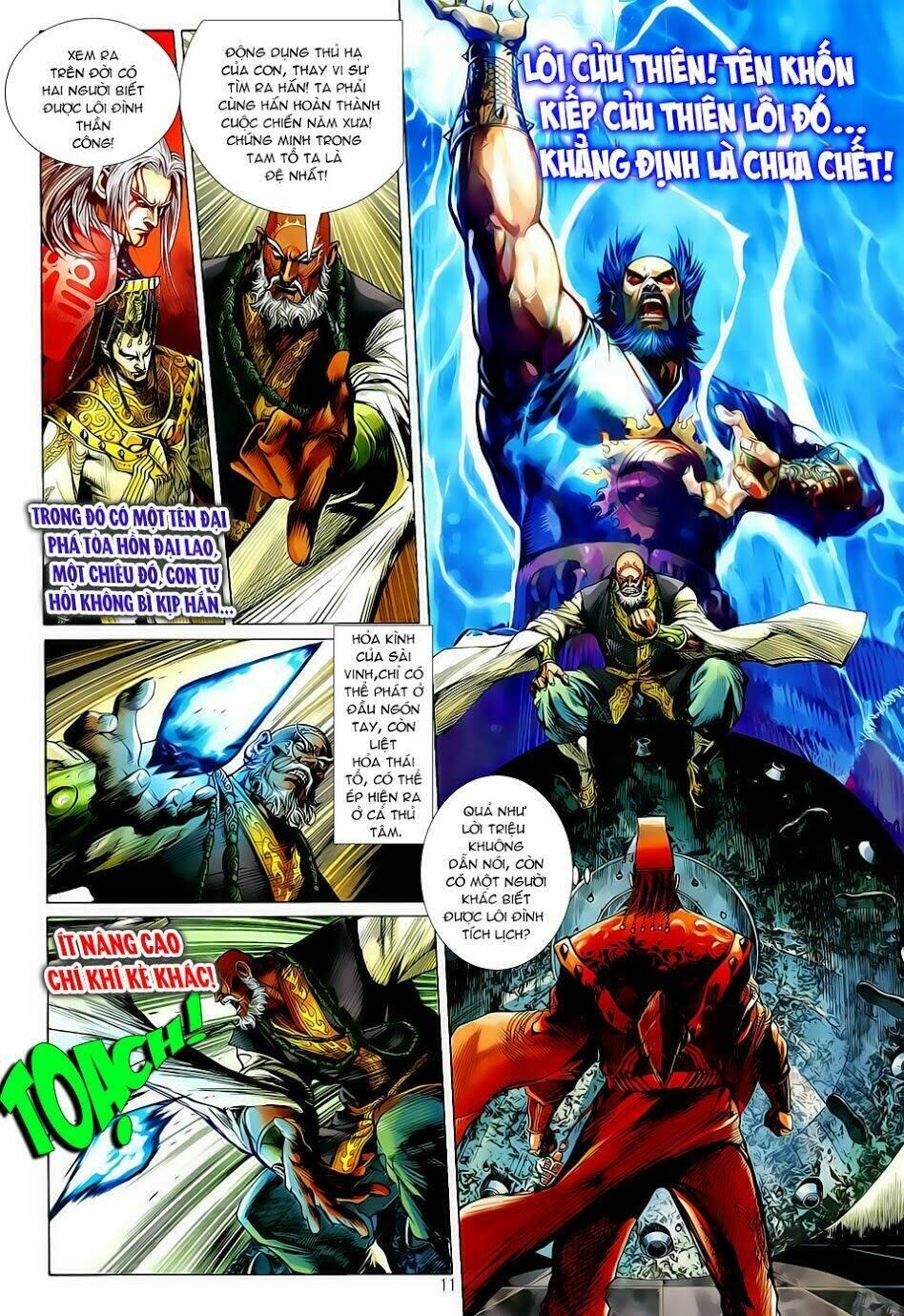 Thiết Tướng Tung Hoành: Chapter 8