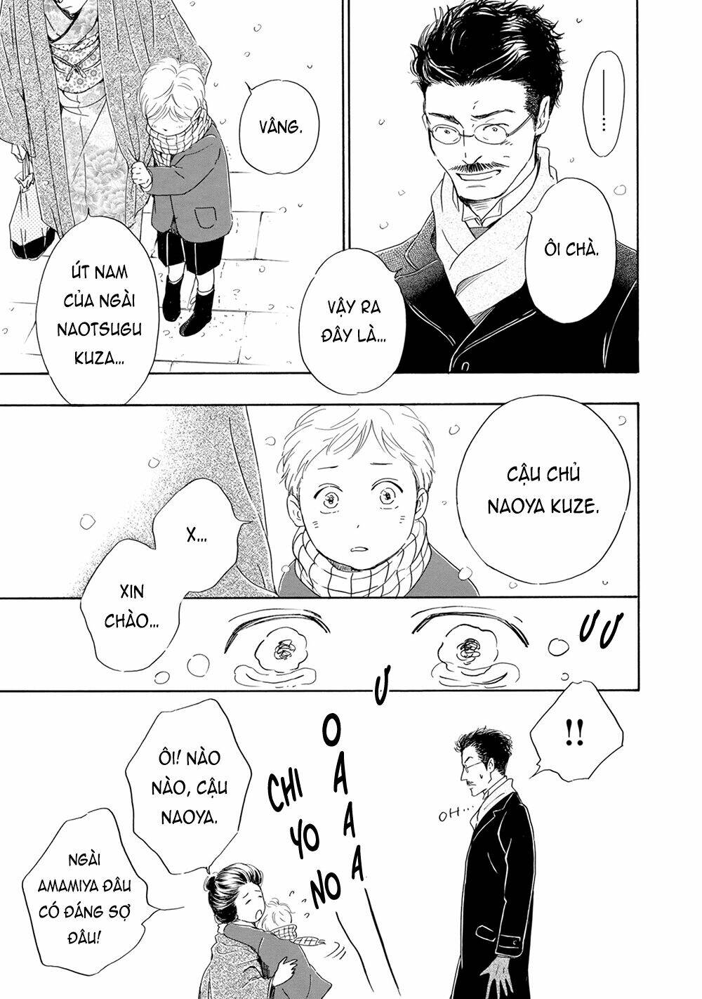 Bình Minh U Sầu: Chapter 46