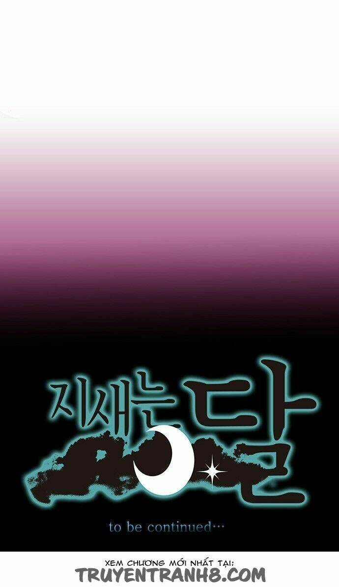 Trăng Mờ: Chapter 11