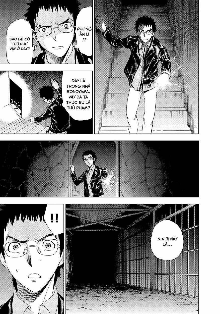Deathtopia: Chapter 11