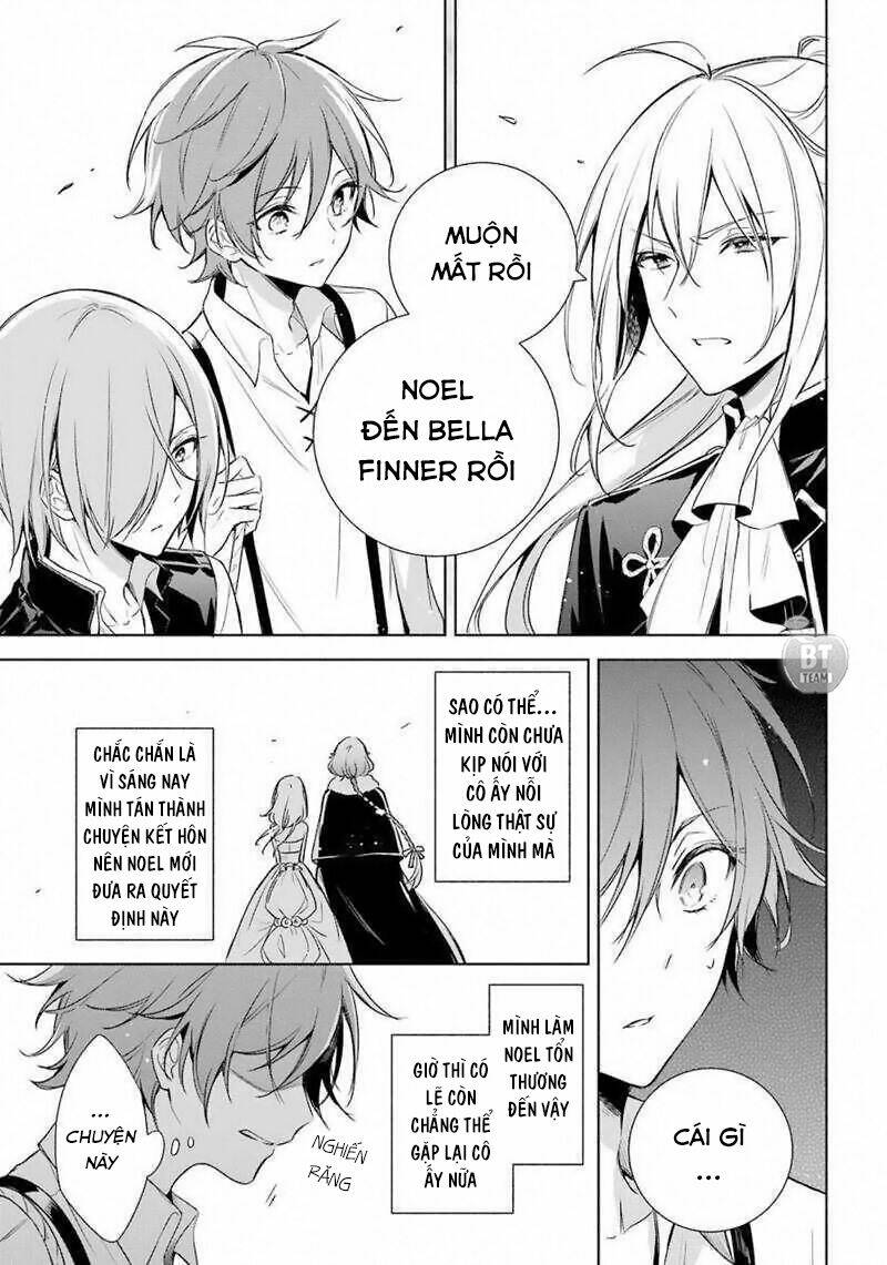 Okyu No Trinity: Chapter 13