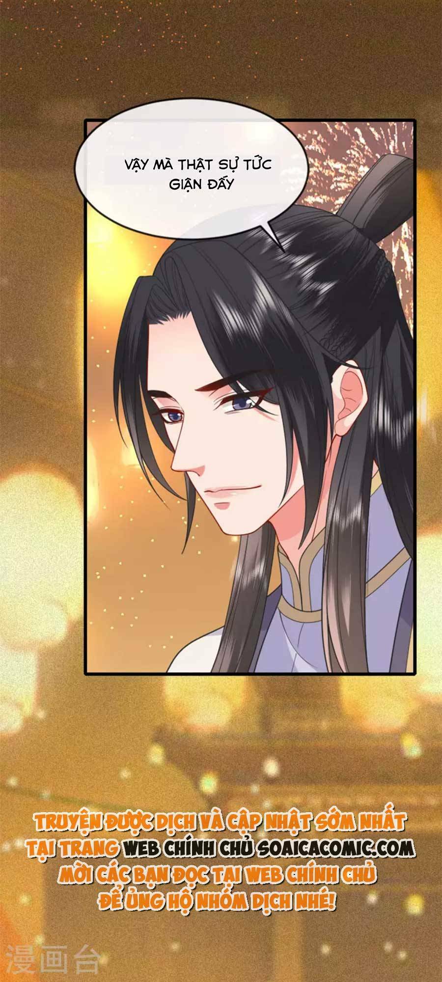 Tướng Quân, Bổn Phi Không Nhận Sủng: Chapter 20