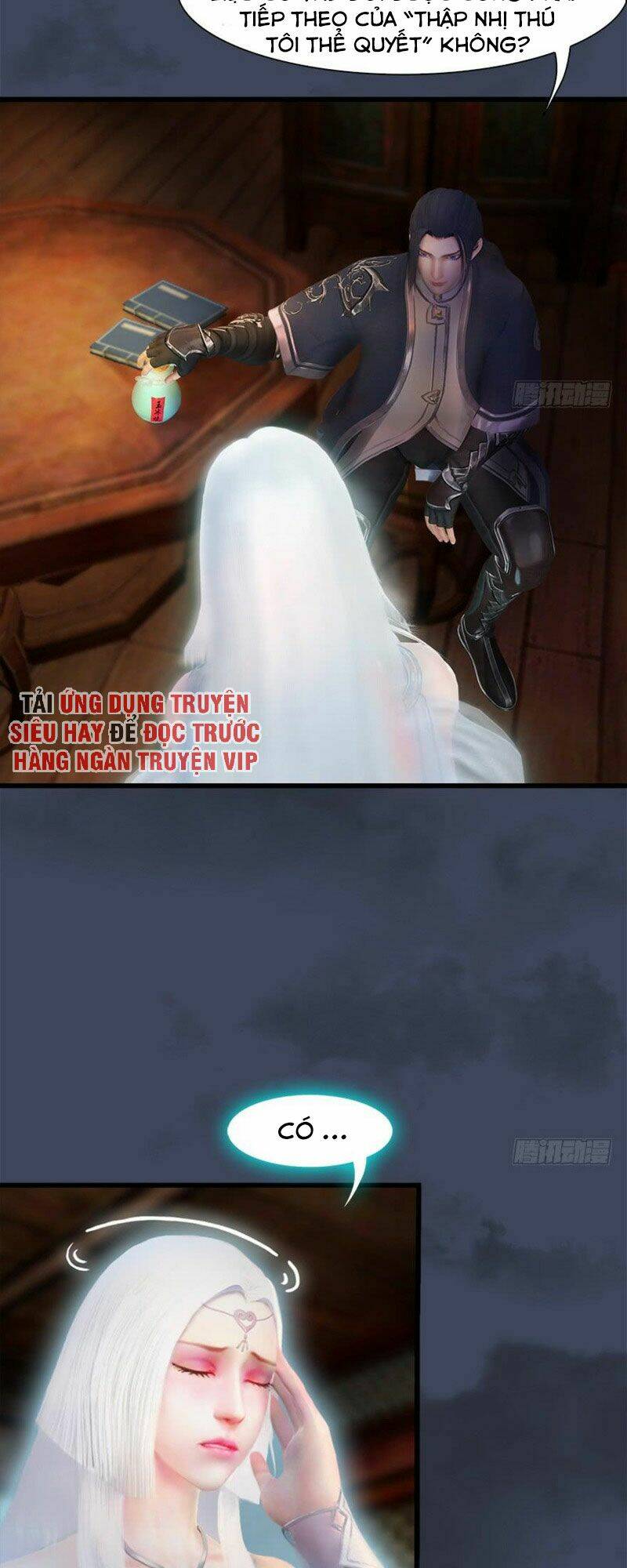 Cửu Hoang Đọa Huyền Sư: Chapter 60