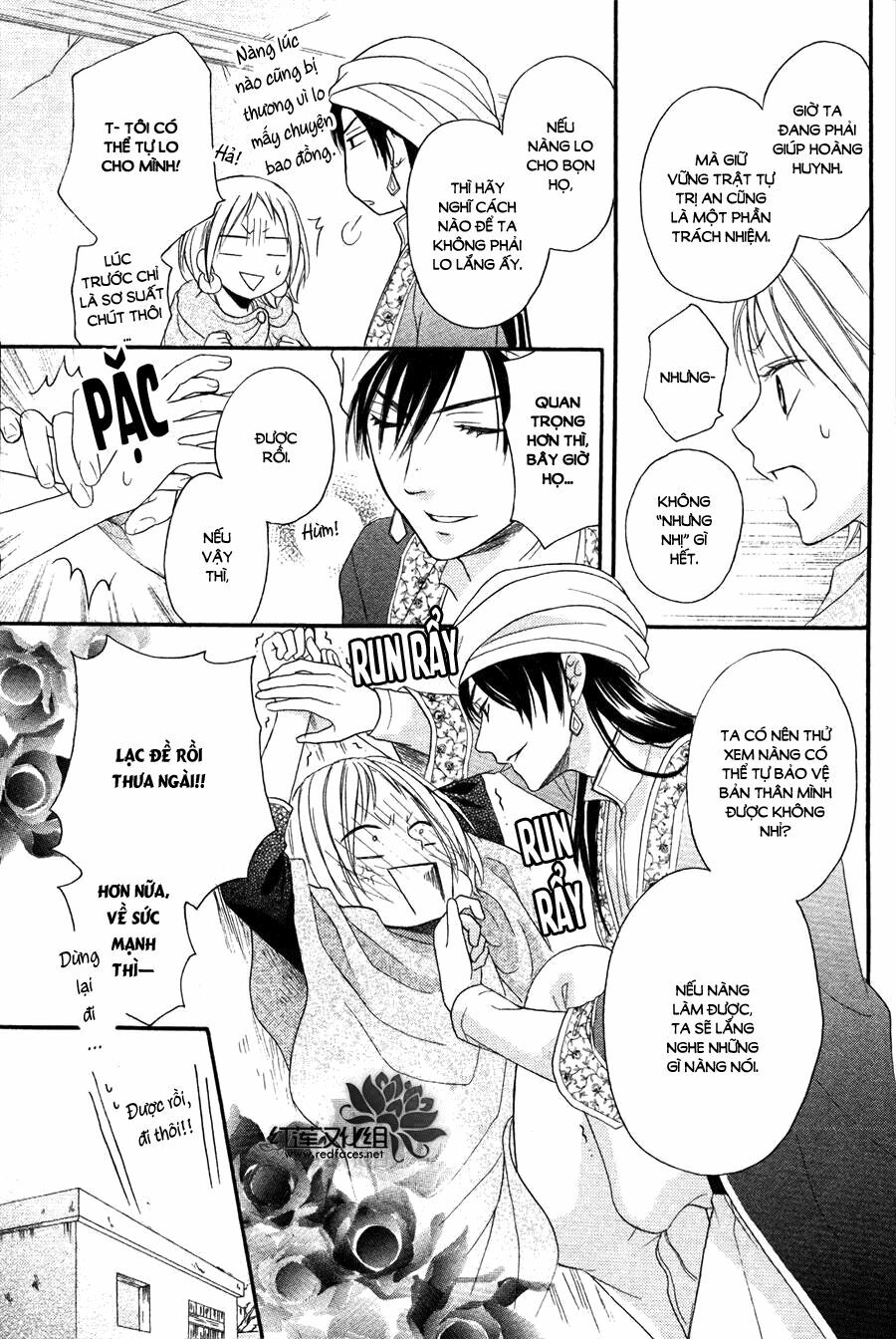 Sabaku no Harem: Chapter 9