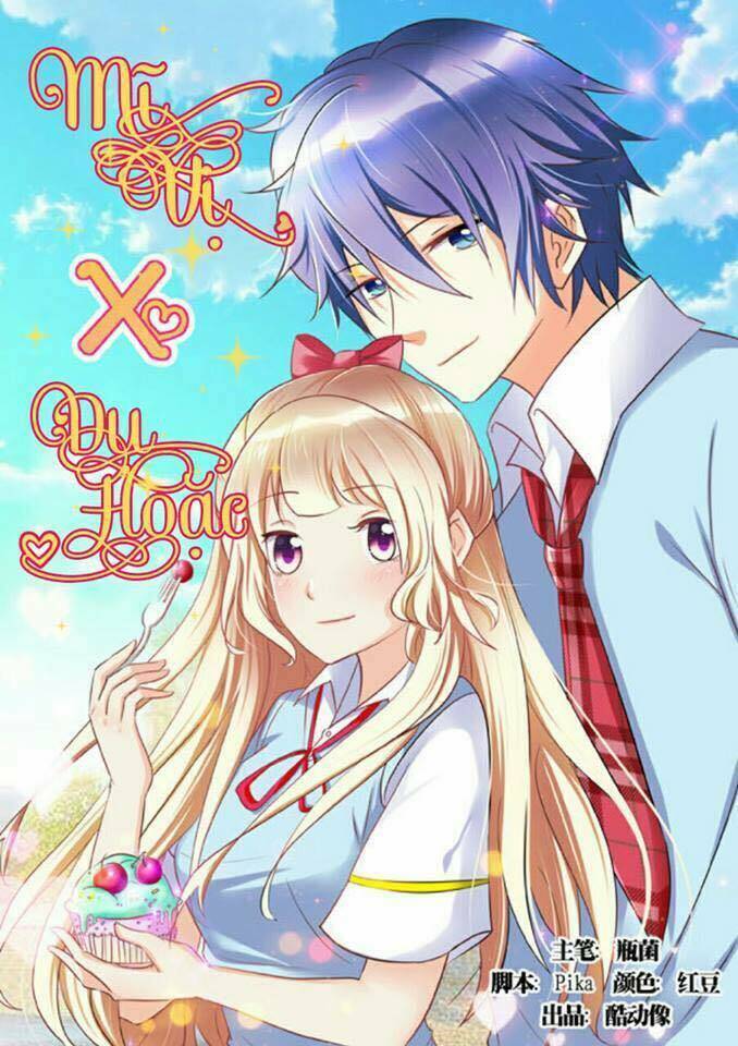 Mỹ Vị X Dụ Hoặc: Chapter 2