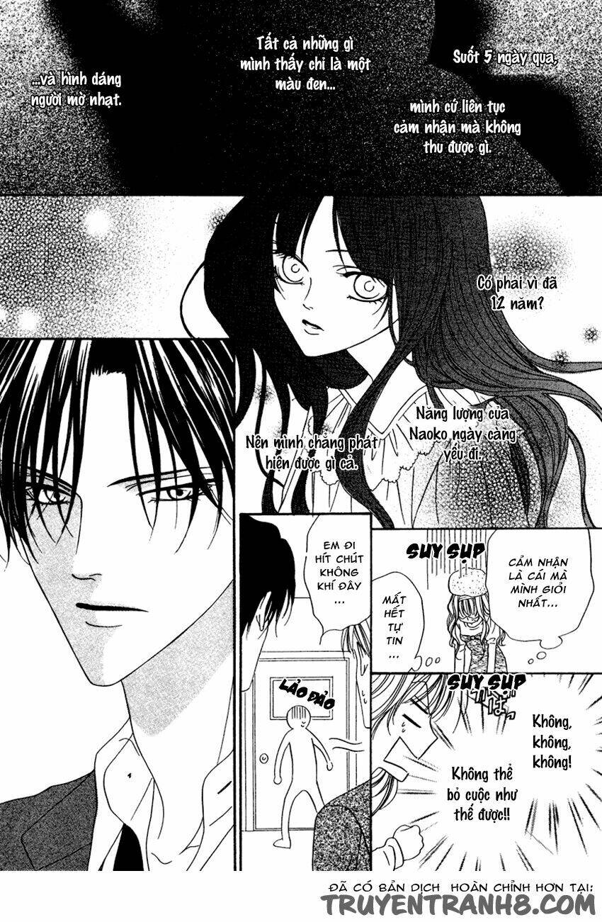 Keishichou Tokuhanka 007: Chapter 20.1