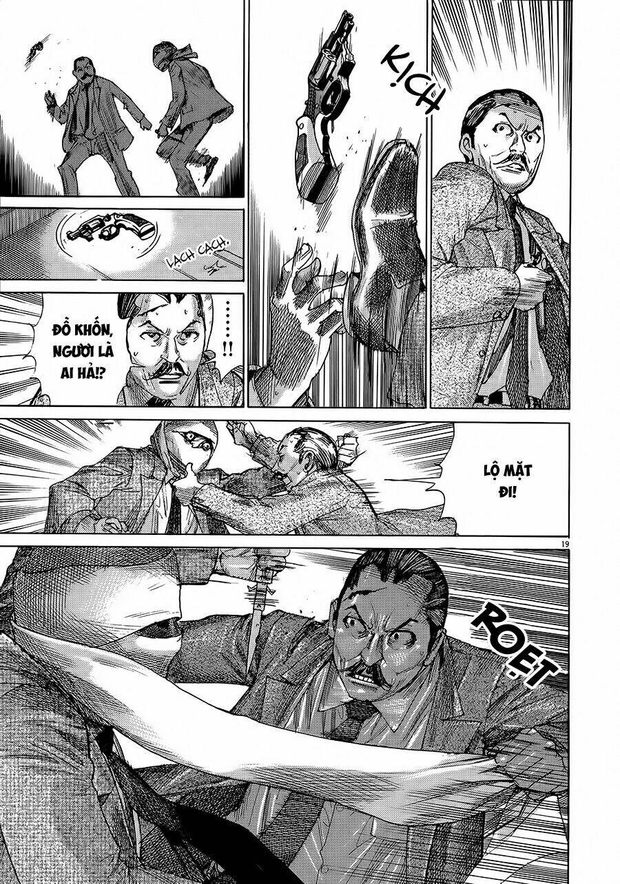 Yuureitou: Chapter 51