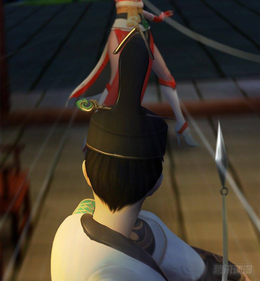 Cửu Hoang Đọa Huyền Sư: Chapter 13