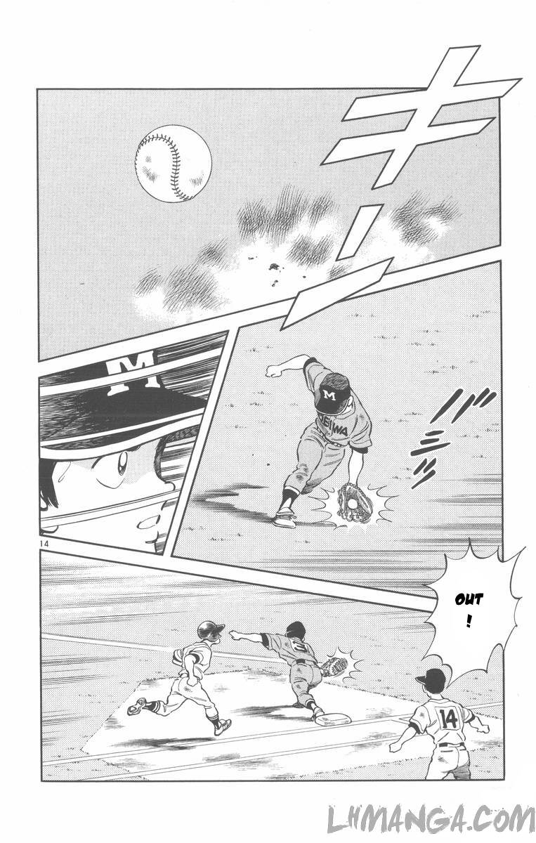 H2: Chapter 173