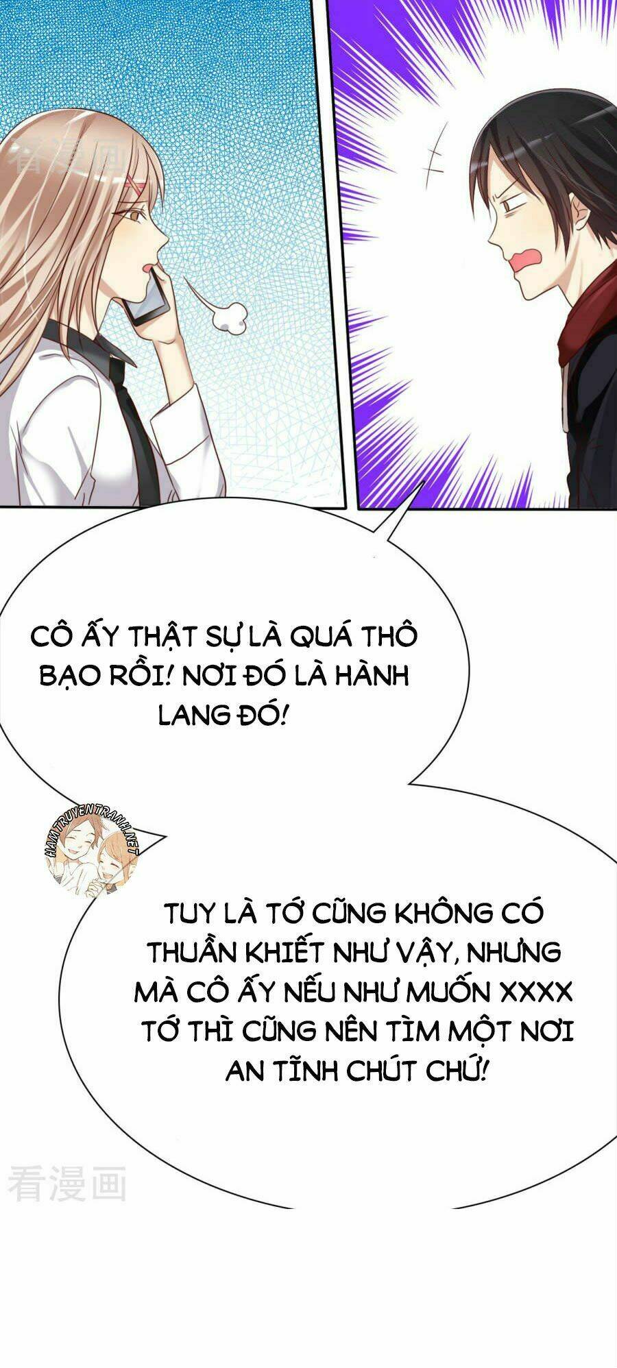 Thực Tập Sinh Tình Yêu: Chapter 3.2