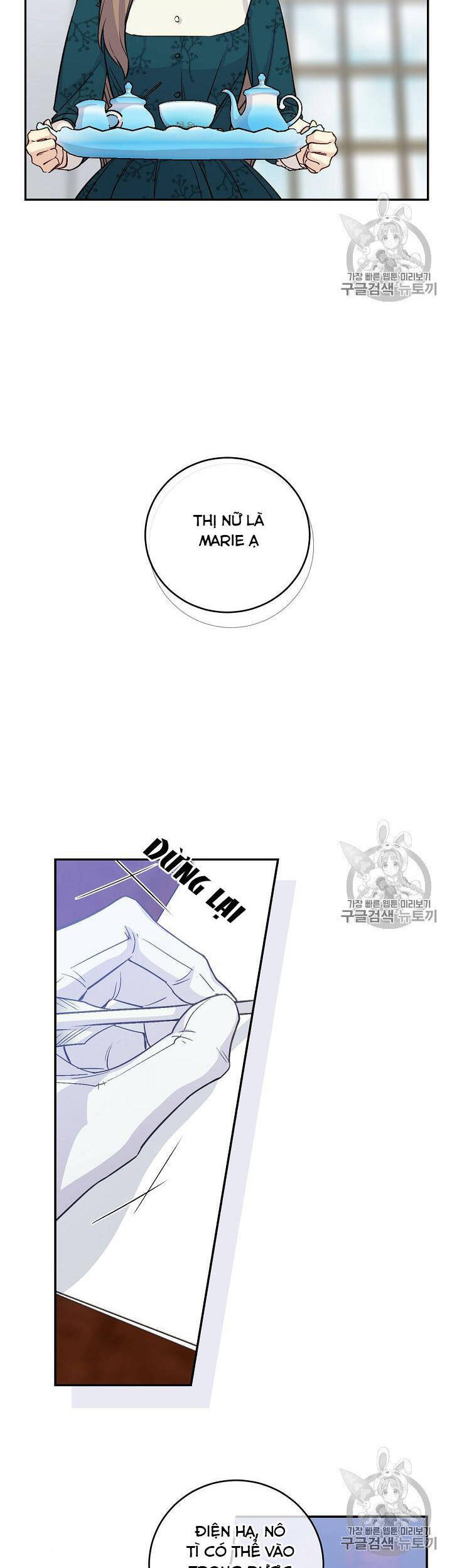 Cô Hầu Giỏi Giang: Chapter 35