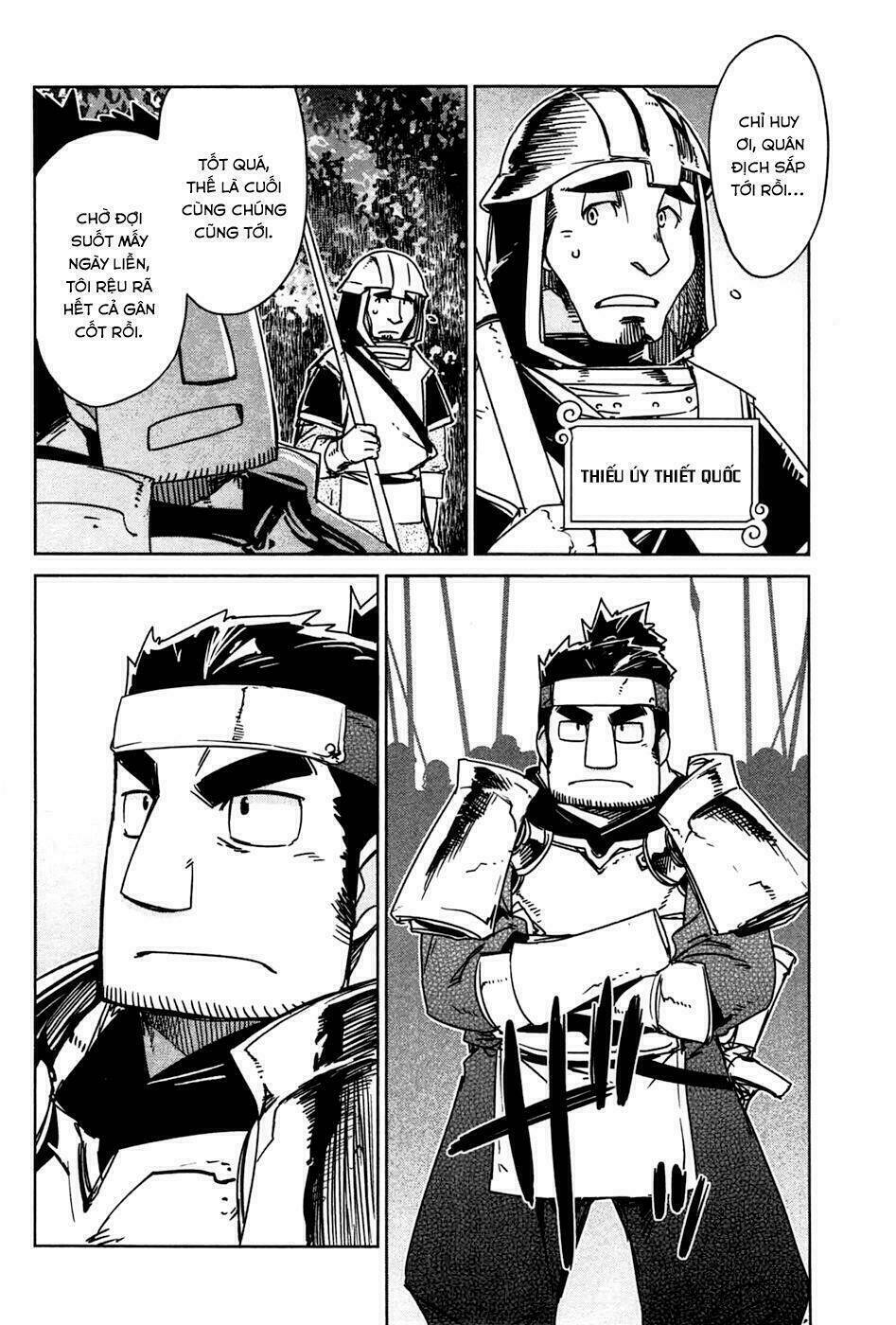 Maoyuu Maoh Yuusha: Chapter 19