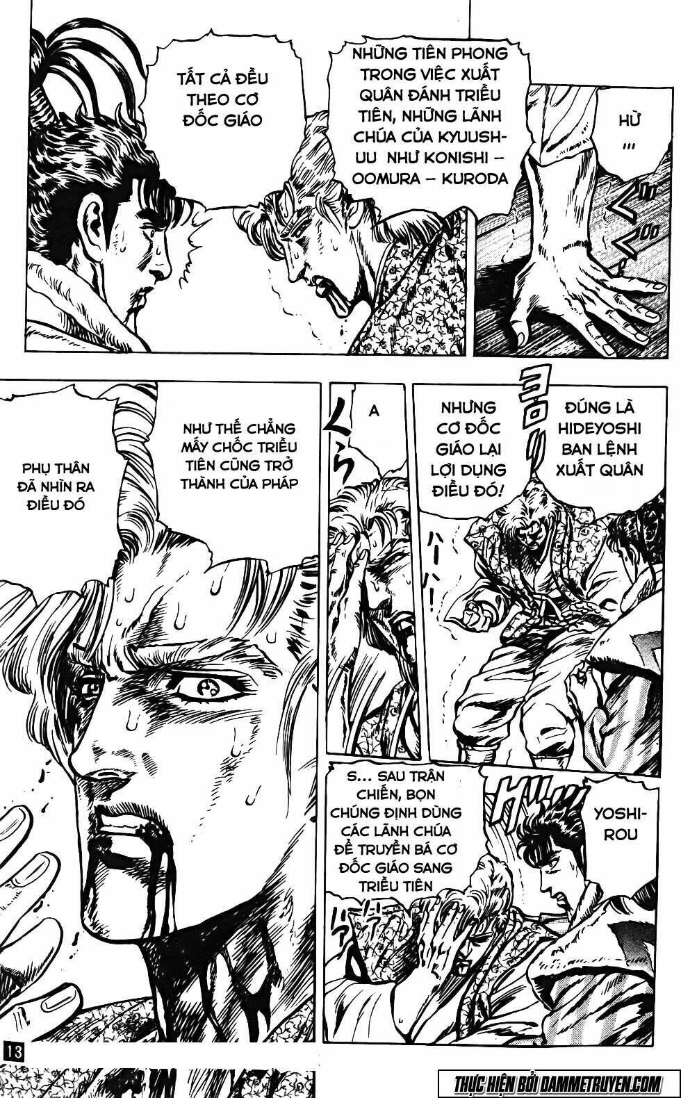 Bắc Đẩu Du Hiệp: Chapter 115