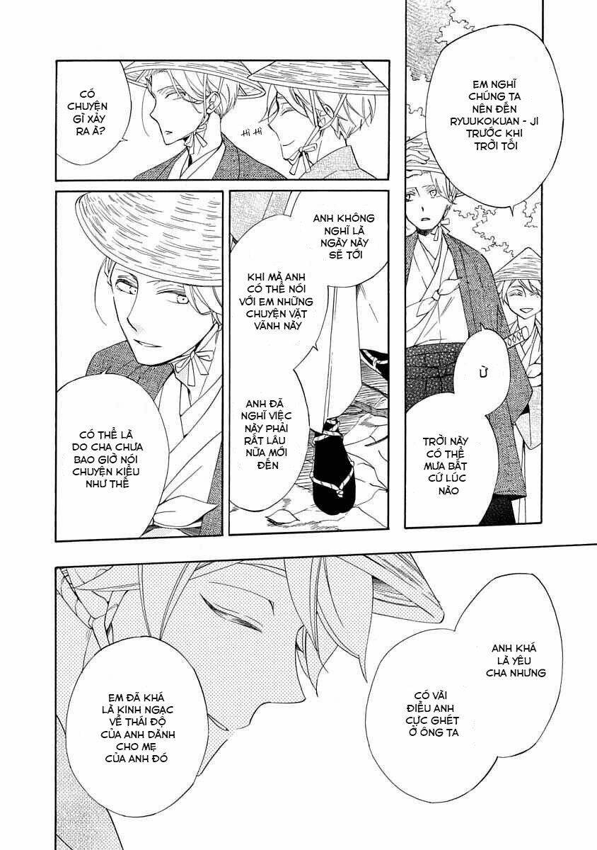 Nengara Nenbyaku Ansatsu Renka: Chapter 4