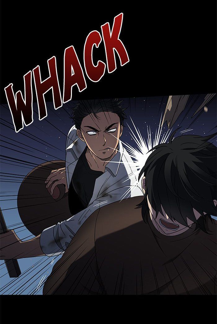 It's Mine: Chapter 3