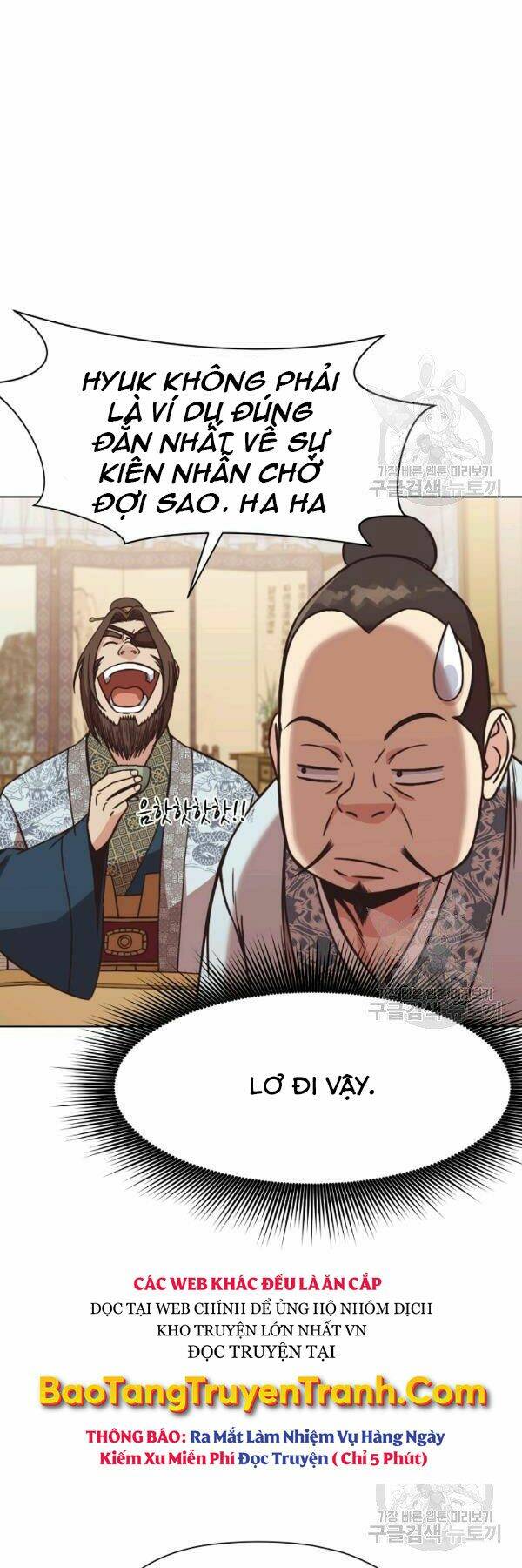 Thiên Võ Chiến Thần: Chapter 45