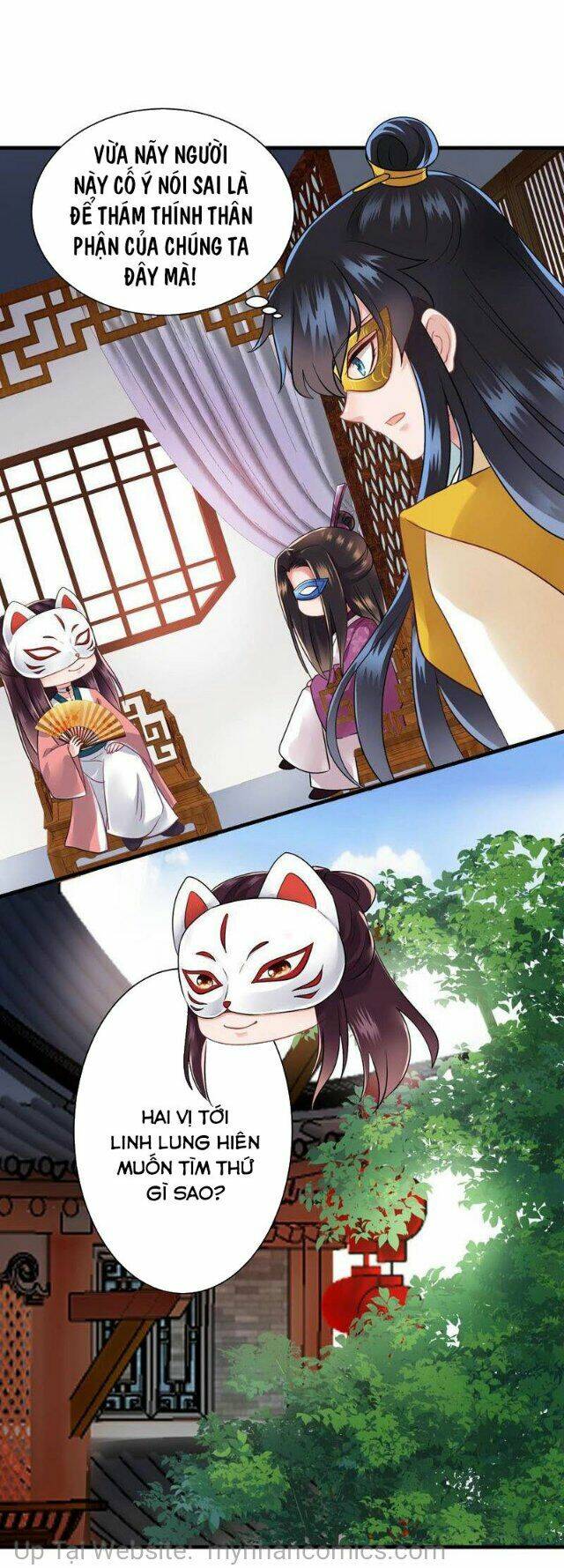 Thái Tử Điện Hạ Có Tin Vui: Chapter 105