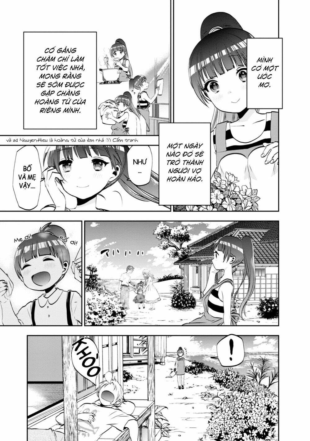 Umisaki Lilac: Chapter 1