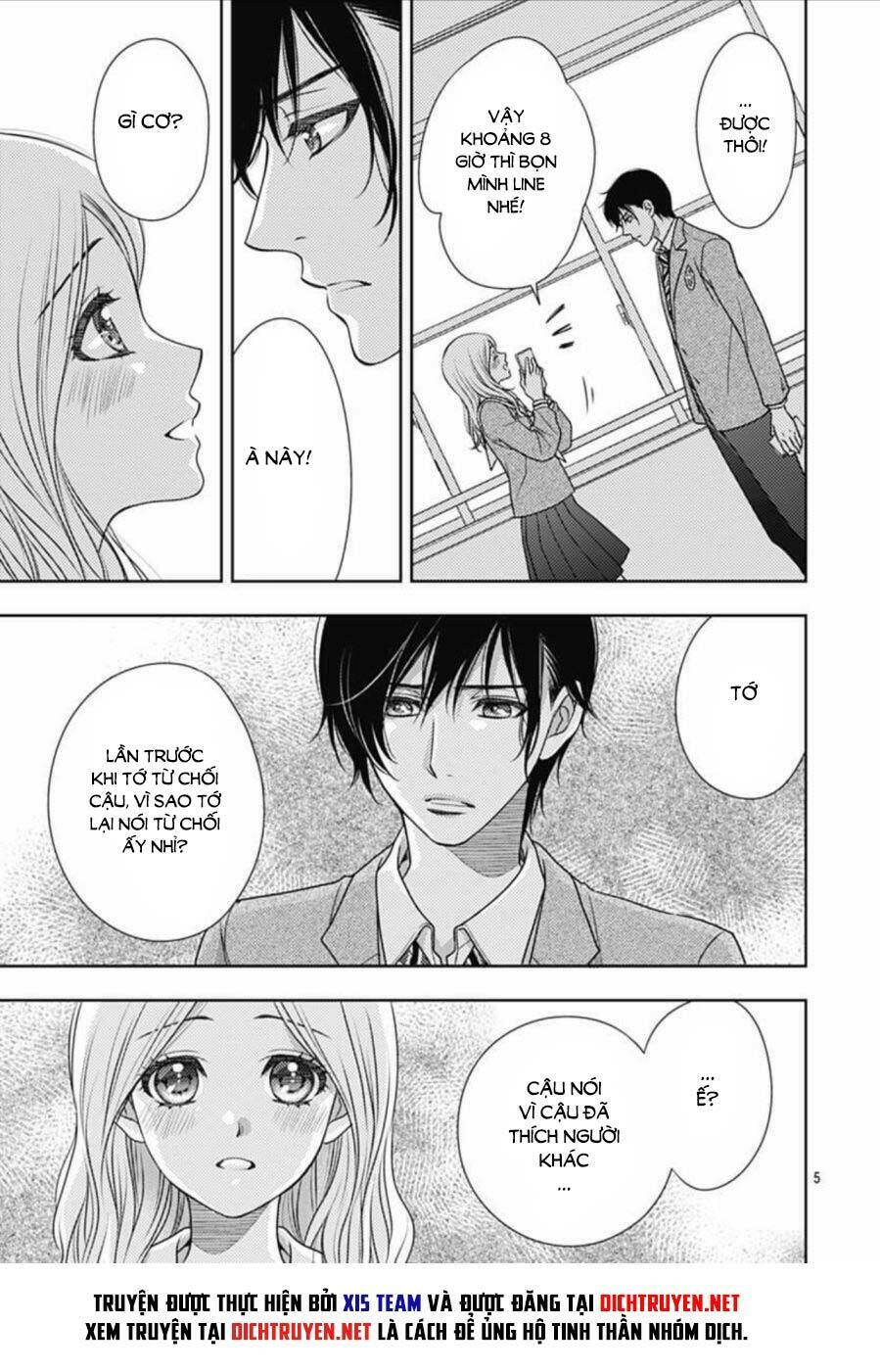 Ai Ga Shinu No Wa Kimi No Sei: Chapter 10