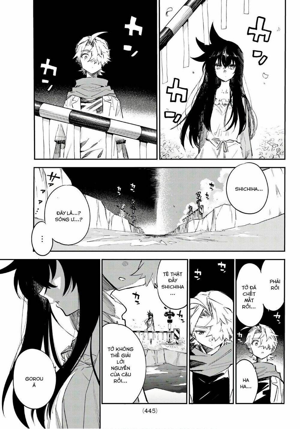 Shichiha Gojuroku: Chapter 28