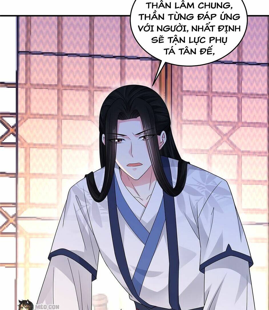 Báo Cáo! Đế Quân Ngài Có Độc!: Chapter 27