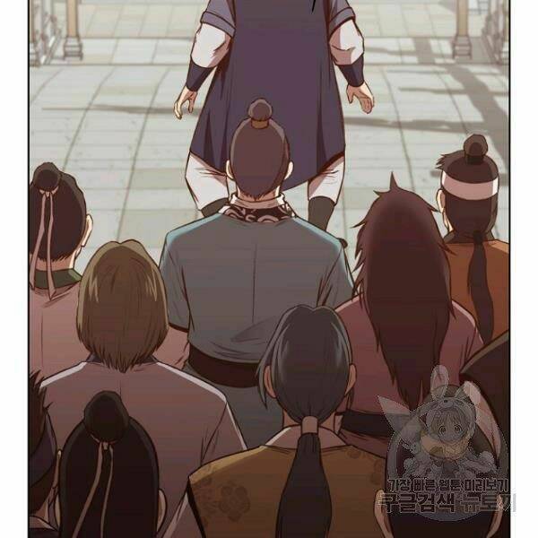 Thiên Võ Chiến Thần: Chapter 35