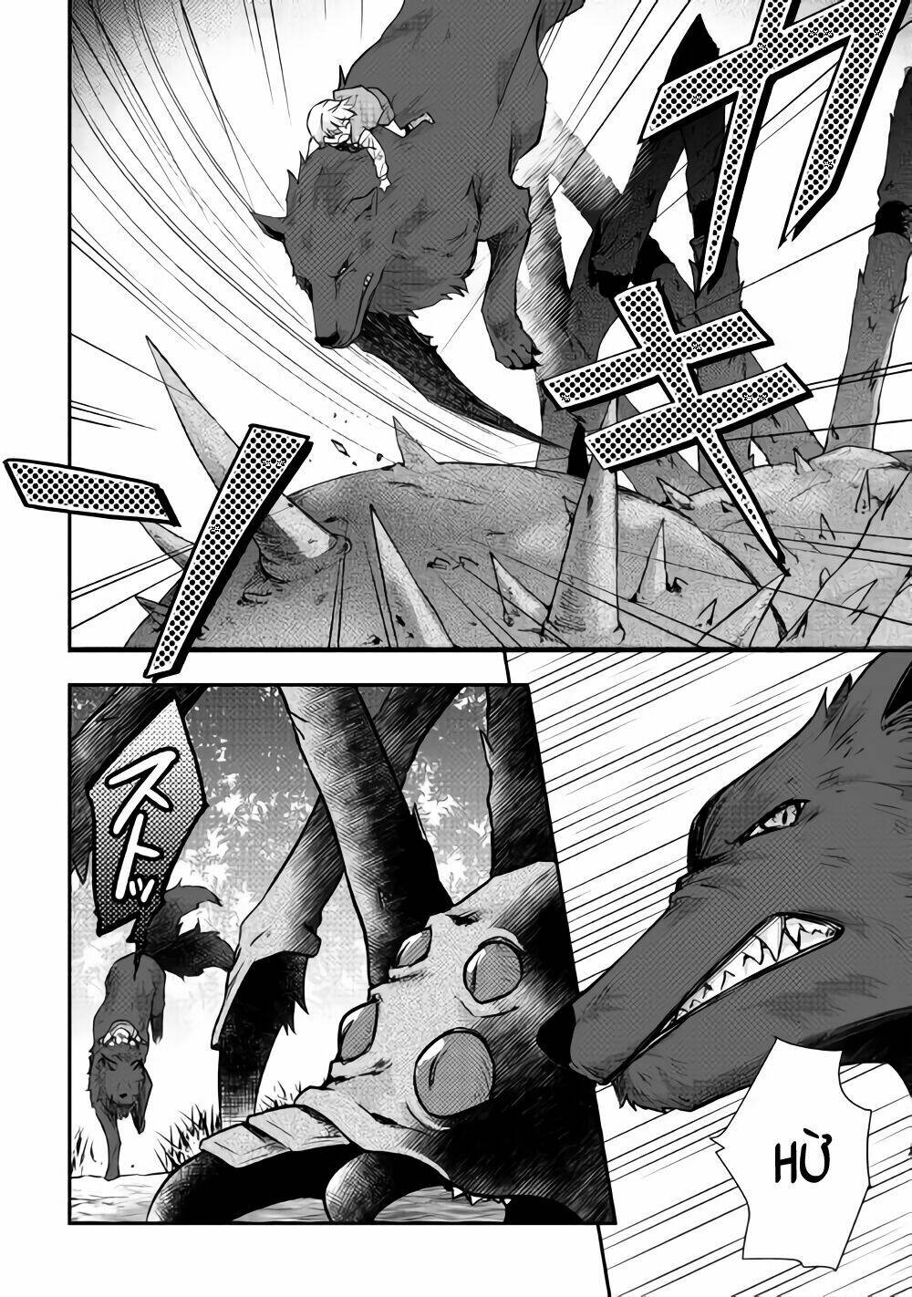 Tensei Ouji Wa Daraketai: Chapter 12