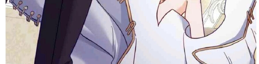 Phán Mại Cấp Vương Tử: Chapter 2