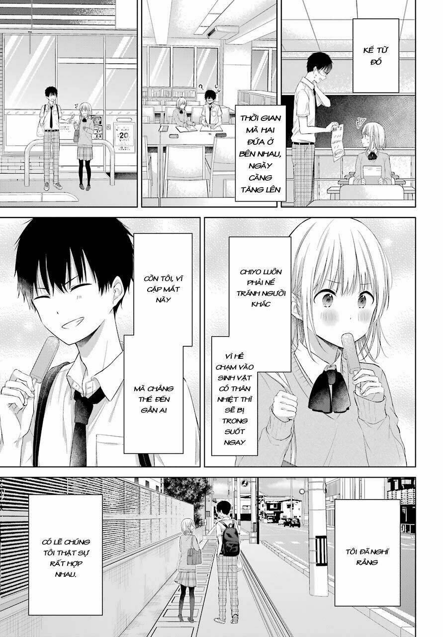 Han Tomei No Kimi To: Chapter 1