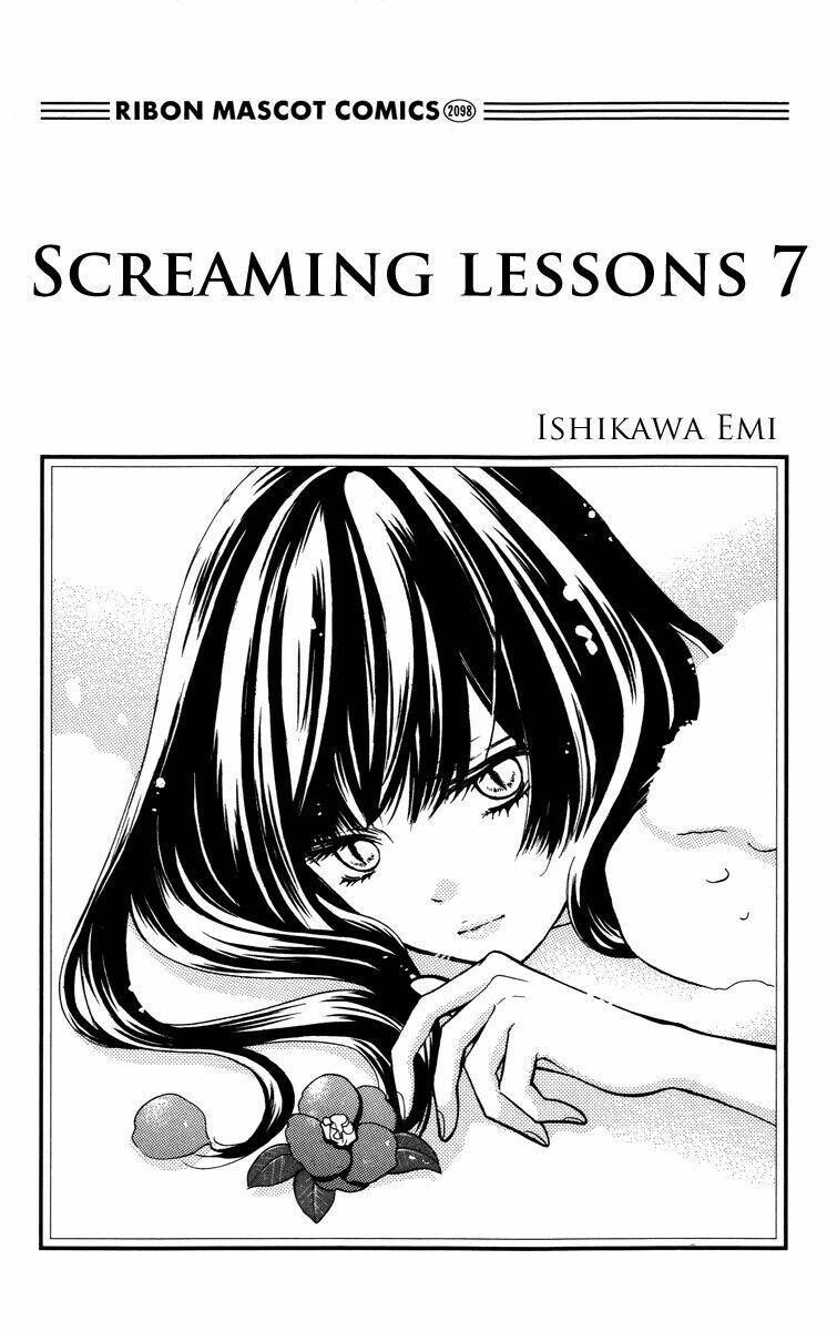Screaming Lesson!!!: Chapter 25