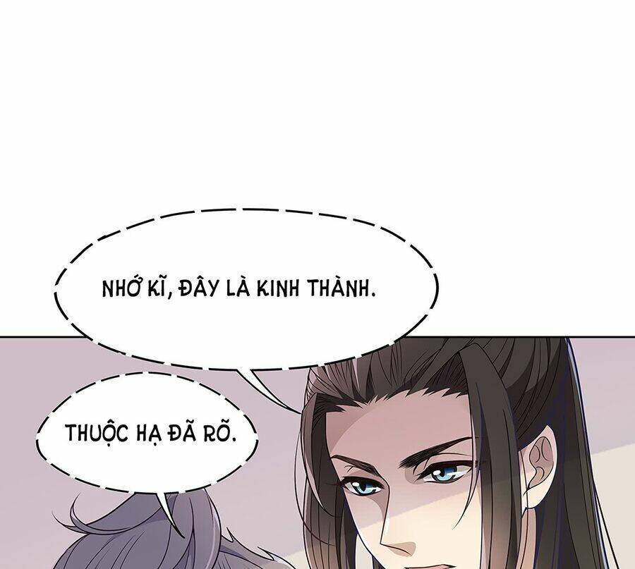 Vương Phi Thật Uy Vũ: Chapter 14.2
