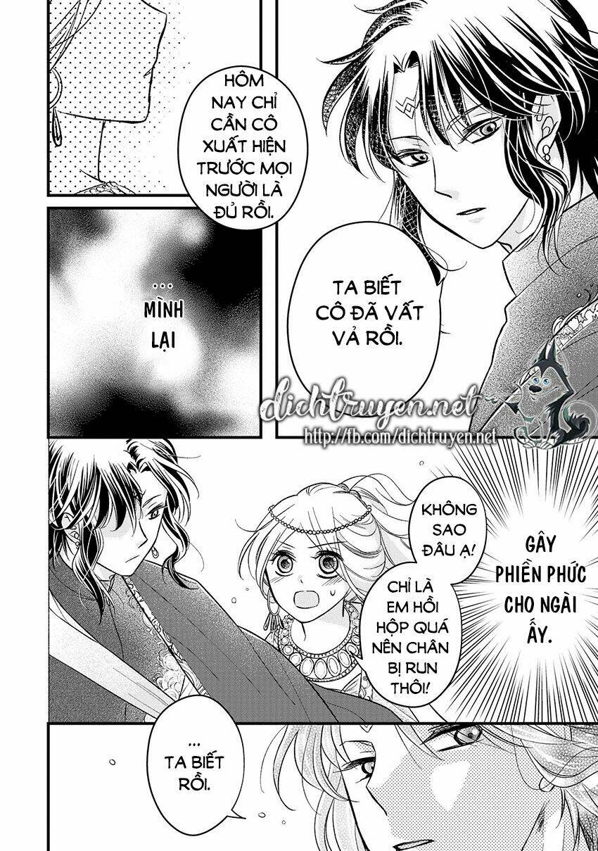 Hebigamisama To Nie No Hanahime: Chapter 3