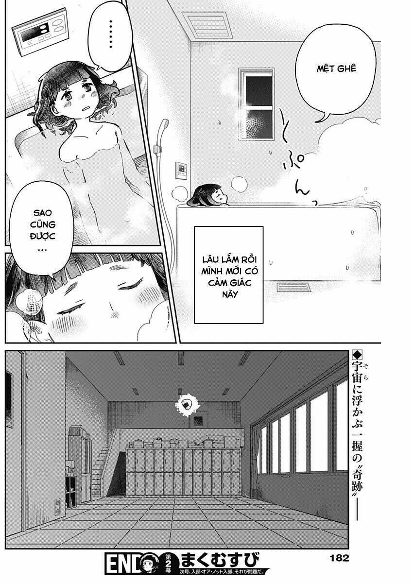 Maku Musubi: Chapter 2