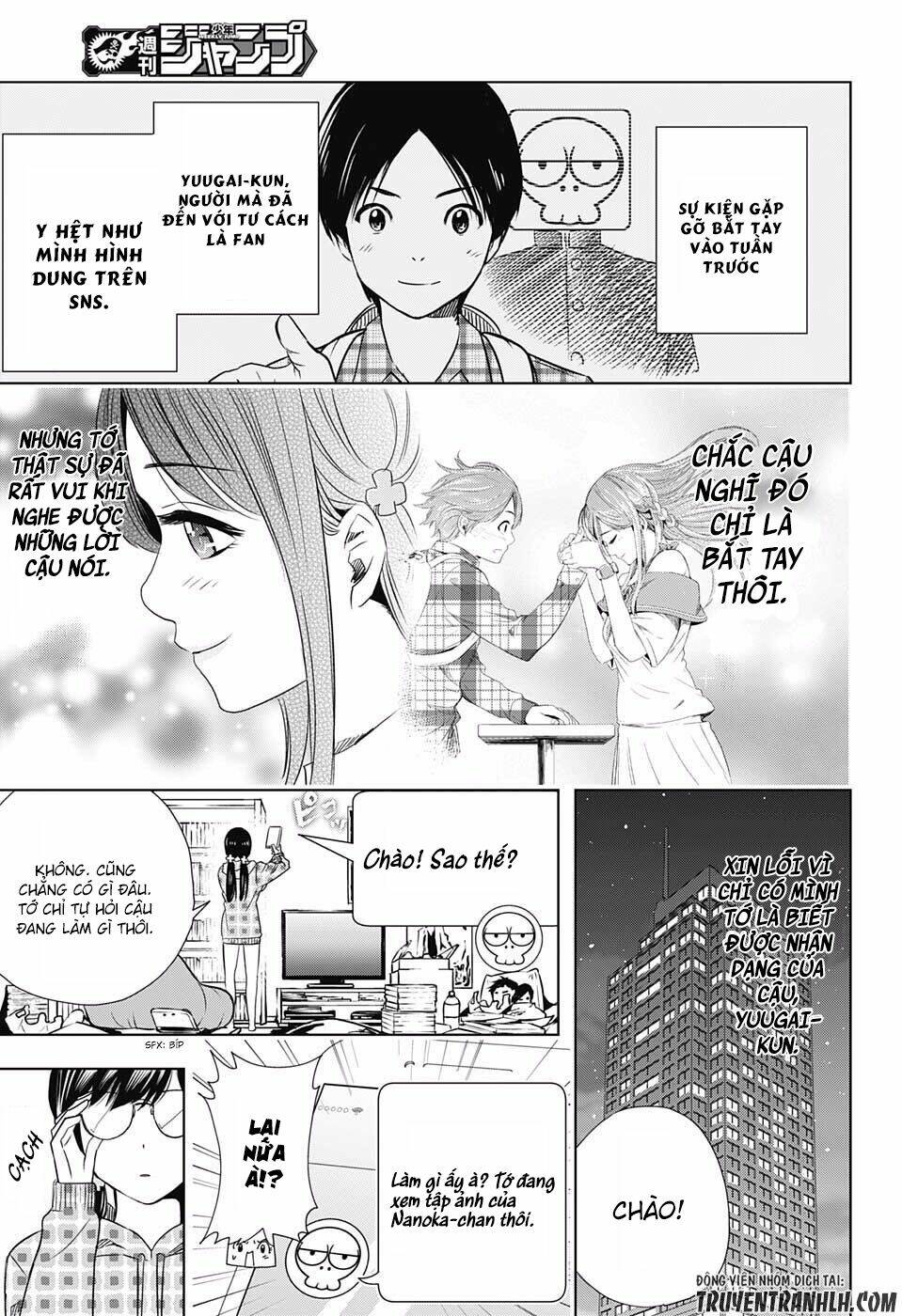 Cross Account: Chapter 4