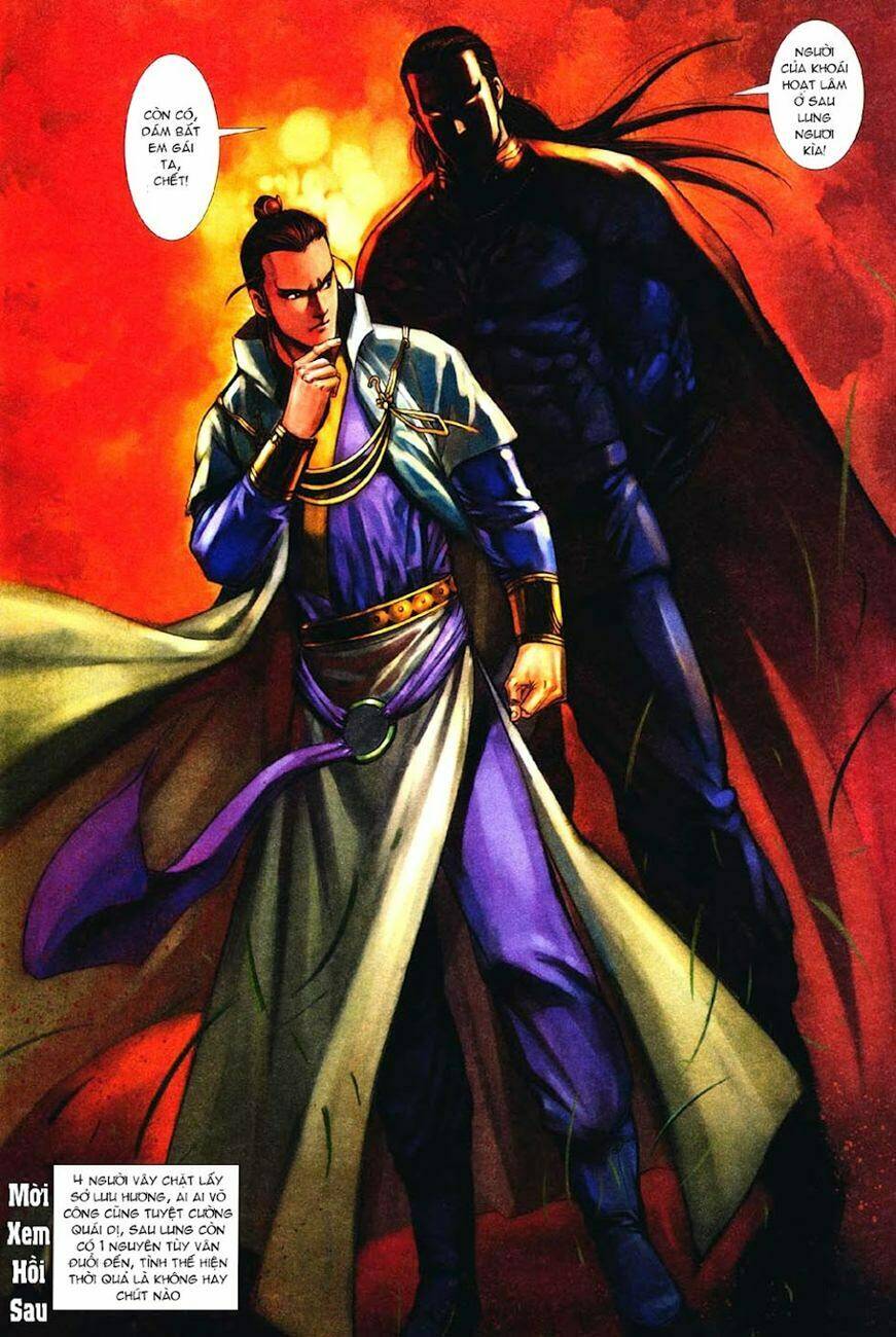 Cổ Long Quần Hiệp: Chapter 33