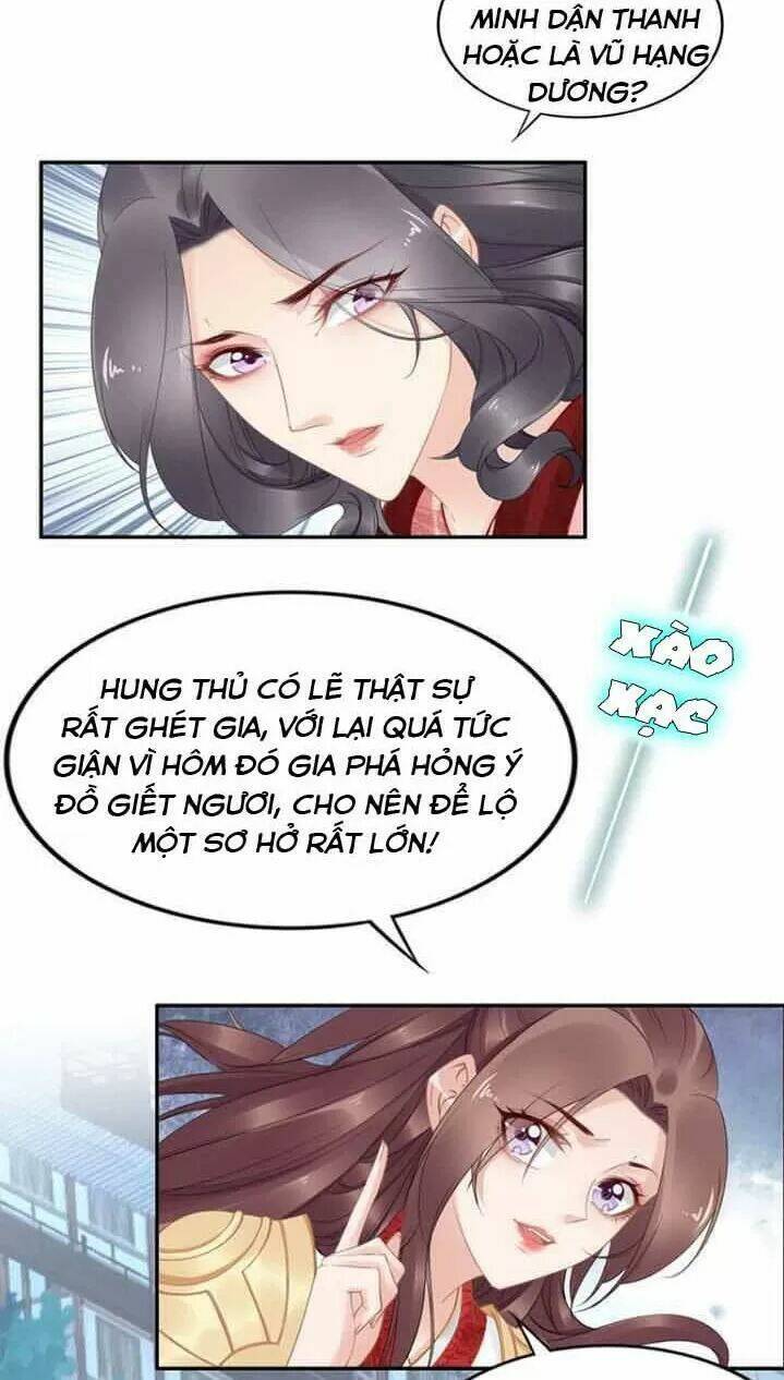 Nhất Sinh Nhất Thế Tiếu Thương Khung: Chapter 60