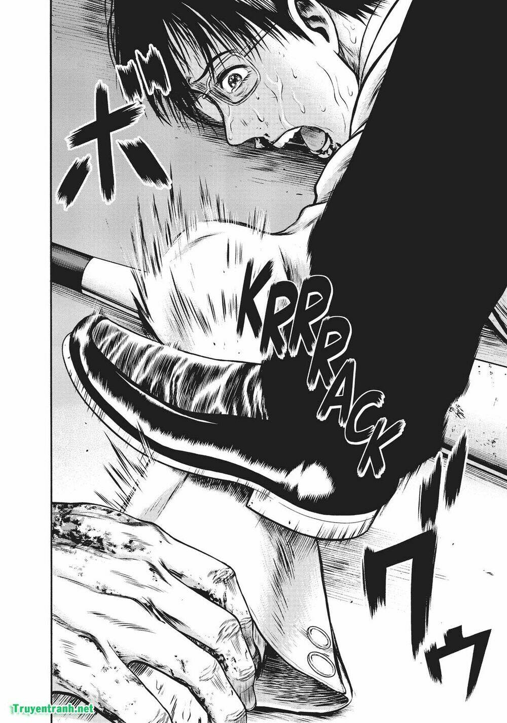 Igai - The Play Dead/Alive: Chapter 14