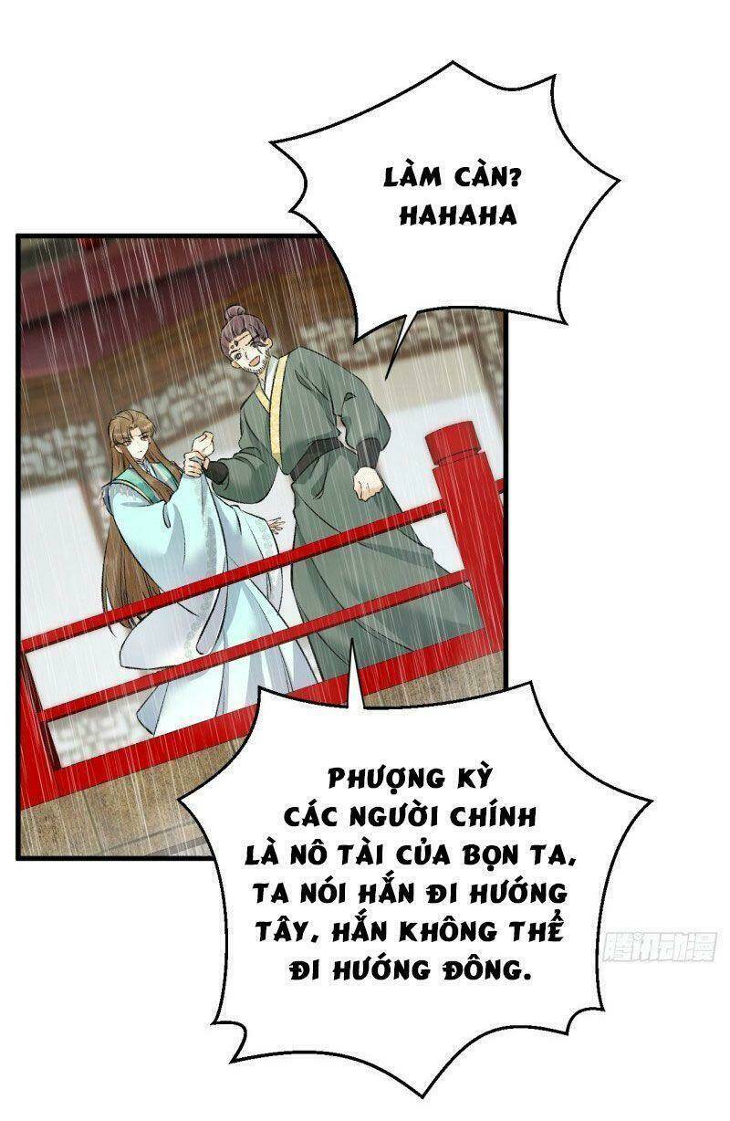 Lễ Băng Nhạc Phôi Chi Dạ: Chapter 20