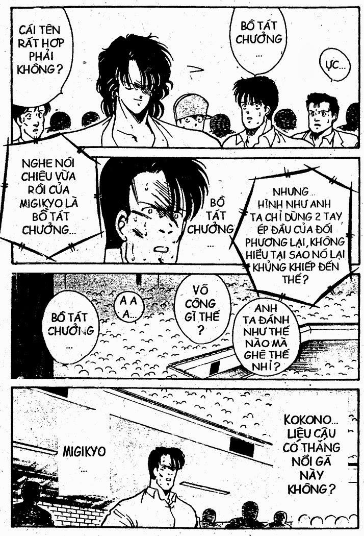 Truyền Nhân Atula 1: Chapter 51