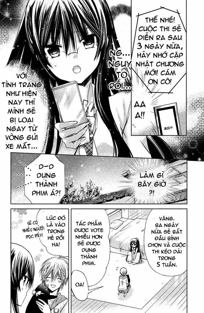Watashi Ni Xx Shinasai!: Chapter 43
