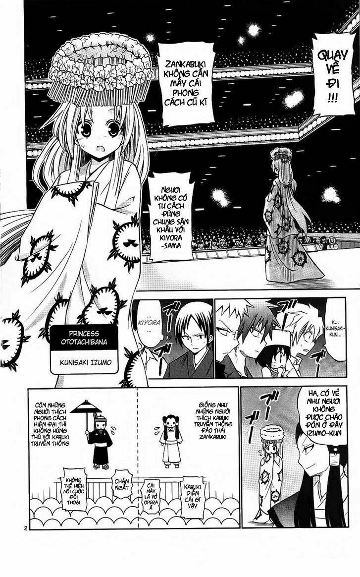 Kunisaki Izumo No Jijou: Chapter 42